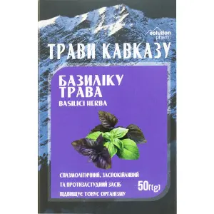 Трави Кавказу фіточай Трава базиліку спазмолітична, заспокійлива, протипростудна 50 г Solution Pharm Трави Кавказу фіточай Трава базиліку спазмолітична, заспокійлива, протипростудна 50 г Solution Pharm