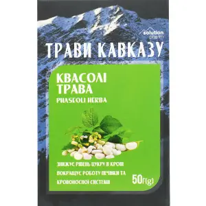 Трави Кавказу Фіточай Трава квасолі знижує рівень цукру в крові 50 г Solution Pharm Трави Кавказу Фіточай Трава квасолі знижує рівень цукру в крові 50 г Solution Pharm