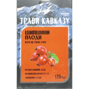 Травы Кавказа Фиточай Плоды шиповника для повышения иммунитета и укрепления сосудов пачка 125 г Solution Pharm Травы Кавказа Фиточай Плоды шиповника для повышения иммунитета и укрепления сосудов пачка 125 г Solution Pharm
