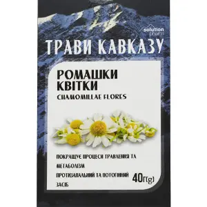 Трави Кавказу Фіточай Ромашки квітки покращуюсть процеси травлення та метаболізм пачка 40 г Solution Pharm Трави Кавказу Фіточай Ромашки квітки покращуюсть процеси травлення та метаболізм пачка 40 г Solution Pharm