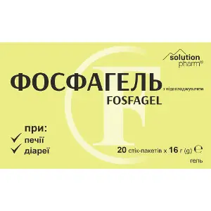 Фосфагель гель оральний при печії болях в шлунку і діареї в саше по 16 г 20 шт Solution Pharm Фосфагель гель оральний при печії болях в шлунку і діареї в саше по 16 г 20 шт Solution Pharm