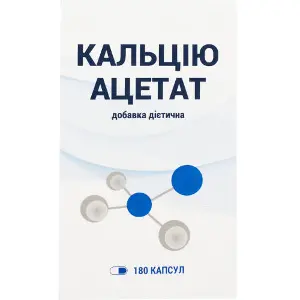 Кальція ацетат капсули регулятор кальцієво-фосфорного обміну банка 180 шт Кальція ацетат капсули регулятор кальцієво-фосфорного обміну банка 180 шт