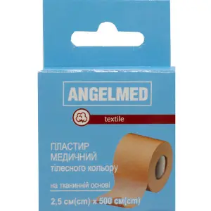 Пластир медичний Angelmed (АнгелМед) на тканинній основі тілесного кольору розмір 2,5 см х 500 см 1 шт Пластир медичний Angelmed (АнгелМед) на тканинній основі тілесного кольору розмір 2,5 см х 500 см 1 шт