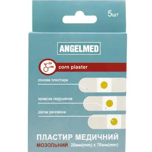 Пластир медичний Angelmed (АнгелМед) мозольний розмір 20мм х 70мм 5 шт Пластир медичний Angelmed (АнгелМед) мозольний розмір 20мм х 70мм 5 шт