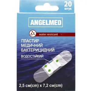 Пластырь бактерицидный Angelmed (АнгелМед) на водостойкой основе размер 25мм х 72мм 20 шт Пластырь бактерицидный Angelmed (АнгелМед) на водостойкой основе размер 25мм х 72мм 20 шт