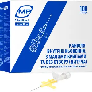 Канюля внутрішньовенна (катетер) з малими крилами без отвору дитяча розмір 24G (0,7мм x 19мм) жовта Nanoflon MedPlast Канюля внутрішньовенна (катетер) з малими крилами без отвору дитяча розмір 24G (0,7мм x 19мм) жовта Nanoflon MedPlast