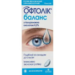 Офтолік Баланс розчин стерильний офтальмологічний для зволоження ока флакон 10 мл Офтолік Баланс розчин стерильний офтальмологічний для зволоження ока флакон 10 мл