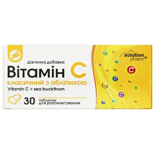 Витамин С 500 мг классический с облепихой таблетки упаковка 30 шт Solution Pharm Витамин С 500 мг классический с облепихой таблетки упаковка 30 шт Solution Pharm