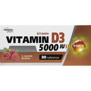 Вітамін D3 5000МО Форте зі смаком малини таблетки упаковка 30 шт Solution Pharm Вітамін D3 5000МО Форте зі смаком малини таблетки упаковка 30 шт Solution Pharm