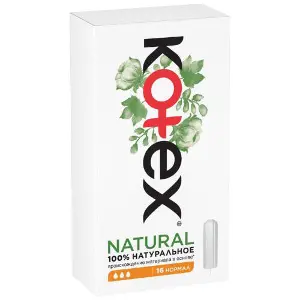 Тампони жіночі KOTEX (Котекс) Natural Normal (Нейчерал Нормал) гігієнічні 16 шт Тампони жіночі KOTEX (Котекс) Natural Normal (Нейчерал Нормал) гігієнічні 16 шт