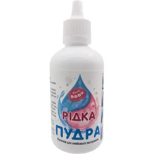 Присыпка Жидкая пудра DANI BABY (Дани Беби) суспензия для наружного применения для ухода за кожей 100 г Присыпка Жидкая пудра DANI BABY (Дани Беби) суспензия для наружного применения для ухода за кожей 100 г