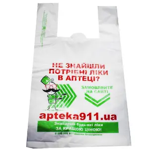 Пакет Сайт apteka911.ua розмір 24см x 42см біо 1 шт Пакет Сайт apteka911.ua розмір 24см x 42см біо 1 шт