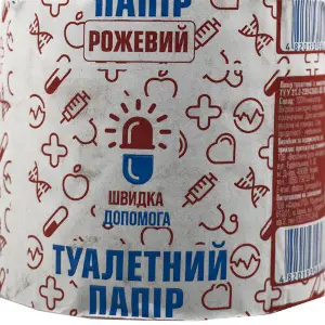 Папір туалетний Швидка допомога з макулатури рожева 1 шт Папір туалетний Швидка допомога з макулатури рожева 1 шт