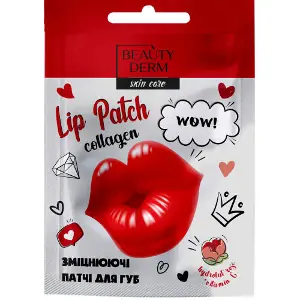 Патчи для губ Beauty Derm (Бьюти дерм) красные коллагеновые 1 шт Патчи для губ Beauty Derm (Бьюти дерм) красные коллагеновые 1 шт