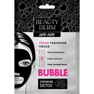 Маска для обличчя Beauty Derm (Бьюті дерм) тканинна Пінна 25 мл Маска для обличчя Beauty Derm (Бьюті дерм) тканинна Пінна 25 мл
