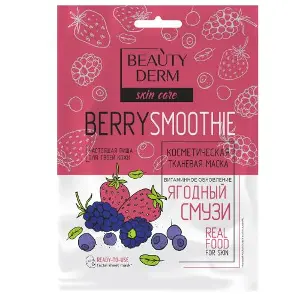 Маска для обличчя Beauty Derm (Бьюті дерм) тканинна Ягідний смузі 25 мл Маска для обличчя Beauty Derm (Бьюті дерм) тканинна Ягідний смузі 25 мл