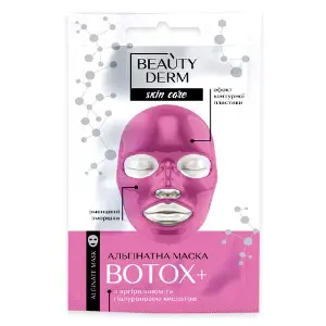 Маска для обличчя Beauty Derm (Бьюті дерм) альгінатна Ботокс+ 20 г Маска для обличчя Beauty Derm (Бьюті дерм) альгінатна Ботокс+ 20 г