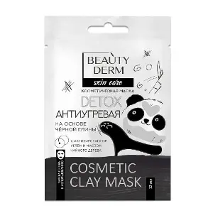 Маска для лица Beauty Derm (Бьюти дерм) на основе черной глины Антиугревая 12 мл Маска для лица Beauty Derm (Бьюти дерм) на основе черной глины Антиугревая 12 мл