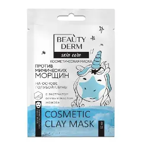 Маска для обличчя Beauty Derm (Бьюті дерм) на основі блакитної глини проти мімічних зморшок 12 мл Маска для обличчя Beauty Derm (Бьюті дерм) на основі блакитної глини проти мімічних зморшок 12 мл