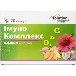 Імуно Комплекс капсули упаковка 20 шт Solution Pharm Імуно Комплекс капсули упаковка 20 шт Solution Pharm