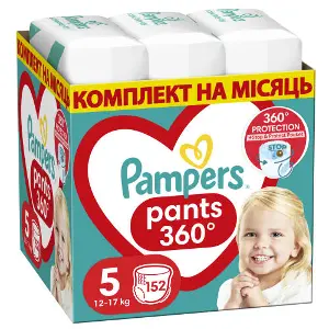 Подгузники - трусики для детей PAMPERS Pants (Памперс Пантс) Junior 5 от 12 до 17 кг упаковка 152 шт Подгузники - трусики для детей PAMPERS Pants (Памперс Пантс) Junior 5 от 12 до 17 кг упаковка 152 шт