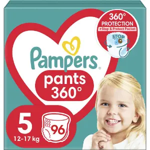 Подгузники-трусики для детей PAMPERS Pants (Памперс Пантс) Junior 5 от 12 до 17 кг упаковка 96 шт Подгузники-трусики для детей PAMPERS Pants (Памперс Пантс) Junior 5 от 12 до 17 кг упаковка 96 шт