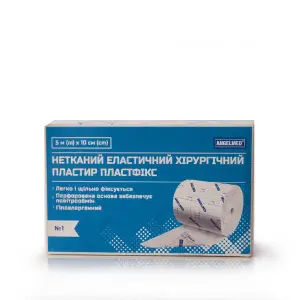 Пластир хірургічний Angelmed (АнгелМед) Пластфікс еластичний на нетканній основі розмір 5м х 10см 1 шт Пластир хірургічний Angelmed (АнгелМед) Пластфікс еластичний на нетканній основі розмір 5м х 10см 1 шт