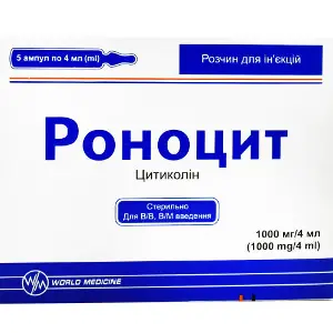 Роноцит раствор для инъекций 1000 мг/4 мл в ампулах по 4 мл 5 шт Роноцит раствор для инъекций 1000 мг/4 мл в ампулах по 4 мл 5 шт