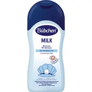 Молочко для тіла дитяче BUBCHEN (Бюбхен) флакон біорозкладний 200 мл Молочко для тіла дитяче BUBCHEN (Бюбхен) флакон біорозкладний 200 мл