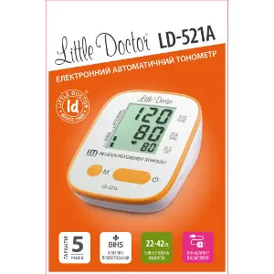 Вимірювач (тонометр) артеріального тиску цифровий LITTLE DOCTOR (Літл Доктор) модель LD-521A автоматичний + адаптер Вимірювач (тонометр) артеріального тиску цифровий LITTLE DOCTOR (Літл Доктор) модель LD-521A автоматичний + адаптер
