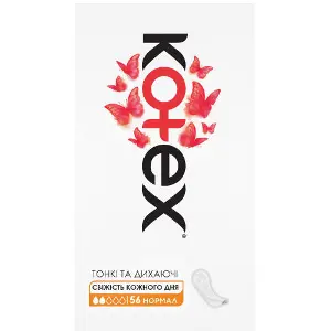 Прокладки ежедневные женские KOTEX (Котекс) Normal (Нормал) 56 шт Прокладки ежедневные женские KOTEX (Котекс) Normal (Нормал) 56 шт