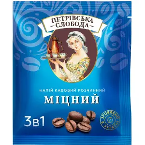 Напій кавовий ПЕТРІВСЬКА СЛОБОДА 3 в 1 міцний пакетик 20 г 25 шт Напій кавовий ПЕТРІВСЬКА СЛОБОДА 3 в 1 міцний пакетик 20 г 25 шт