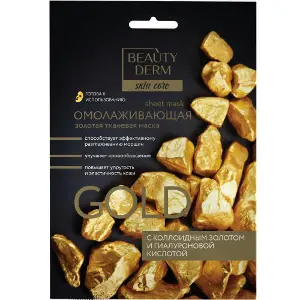 Маска для обличчя Beauty Derm (Бьюті дерм) тканьова з колоїдним золотом 25 мл Маска для обличчя Beauty Derm (Бьюті дерм) тканьова з колоїдним золотом 25 мл