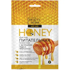 Маска для обличчя Beauty Derm (Бьюті дерм) тканьова з екстрактом меду та прополісу 25 мл Маска для обличчя Beauty Derm (Бьюті дерм) тканьова з екстрактом меду та прополісу 25 мл