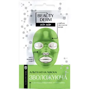 Маска для лица Beauty Derm (Бьюти дерм) альгинатная Увлажняющая 20 г Маска для лица Beauty Derm (Бьюти дерм) альгинатная Увлажняющая 20 г