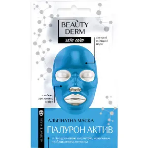 Маска для обличчя Beauty Derm (Бьюті дерм) альгінатна Гіалурон актив 20 г Маска для обличчя Beauty Derm (Бьюті дерм) альгінатна Гіалурон актив 20 г