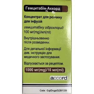 Гемцитабін Аккорд концентрат для розчину для інфузій 100 мг/мл в флаконі 10 мл (100 мг) 1 шт Гемцитабін Аккорд концентрат для розчину для інфузій 100 мг/мл в флаконі 10 мл (100 мг) 1 шт