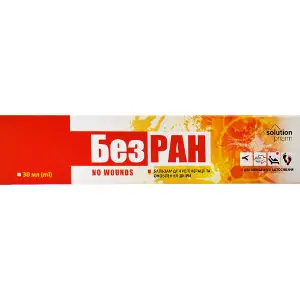 Безран бальзам для регенерации и обновления кожи 30 мл Solution pharm NEW Безран бальзам для регенерации и обновления кожи 30 мл Solution pharm NEW