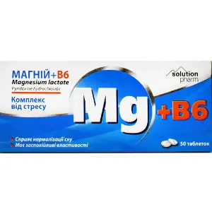Магний + В6 (магне В6) таблетки для улучшения обмена веществ при физических и умственных нагрузках 5 блистеров по 10 шт Solution Pharm Магний + В6 (магне В6) таблетки для улучшения обмена веществ при физических и умственных нагрузках 5 блистеров по 10 шт Solution Pharm