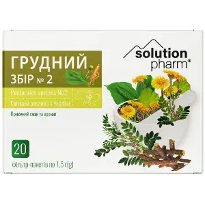 Грудний збір №2 в фільтр-пакетах по 1,5 г 20 шт Solution Pharm Грудний збір №2 в фільтр-пакетах по 1,5 г 20 шт Solution Pharm