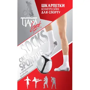Шкарпетки компресійні TIANA (Тіана) для спорту розмір 39-40 колір білий модель 755 Шкарпетки компресійні TIANA (Тіана) для спорту розмір 39-40 колір білий модель 755