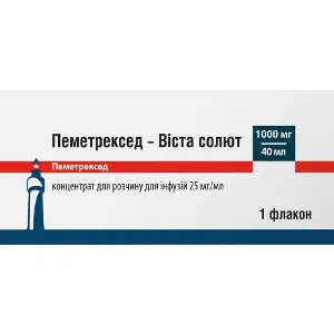 Пеметрексед-Віста Солют концентрат для розчину для інфузій 25 мг/мл флакон 40 мл (1000 мг) 1 шт Пеметрексед-Віста Солют концентрат для розчину для інфузій 25 мг/мл флакон 40 мл (1000 мг) 1 шт