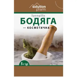 Порошок Бодяга косметична для лікування радикуліту, ревматизму і при забиттях і травмах 5 г Solution Pharm Порошок Бодяга косметична для лікування радикуліту, ревматизму і при забиттях і травмах 5 г Solution Pharm