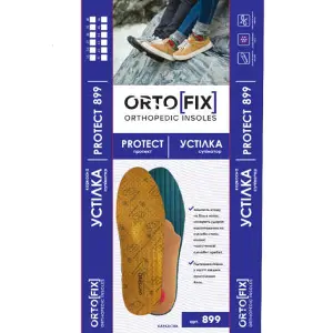 Устілка-супінатор лікувально-профілактична ORTOFIX (Ортофікс) артикул 899 Протект розмір 35 Устілка-супінатор лікувально-профілактична ORTOFIX (Ортофікс) артикул 899 Протект розмір 35