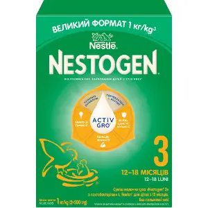 Суміш молочна дитяча NESTLE (Нестле) Нестожен 3 з лактобактеріями L. Reuteri з 12 місяців 1000 г Суміш молочна дитяча NESTLE (Нестле) Нестожен 3 з лактобактеріями L. Reuteri з 12 місяців 1000 г
