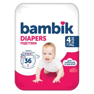 Подгузники для детей одноразовые BAMBIK (Бамбик) Jumbo 4 Maxi от 7 до 18 кг 36 шт Подгузники для детей одноразовые BAMBIK (Бамбик) Jumbo 4 Maxi от 7 до 18 кг 36 шт