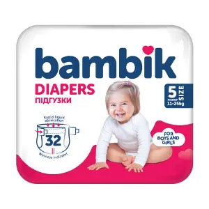 Подгузники для детей одноразовые BAMBIK (Бамбик) Jumbo 5 Junior от 11 до 25 кг 32 шт Подгузники для детей одноразовые BAMBIK (Бамбик) Jumbo 5 Junior от 11 до 25 кг 32 шт