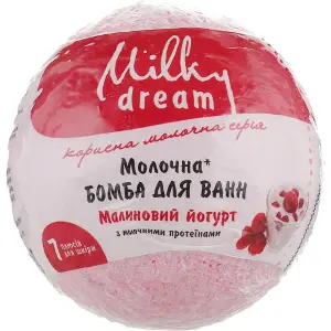 Бомба для ванн MILKY DREAM (Мілки Дрім) молочна Малиновий йогурт 100 г Бомба для ванн MILKY DREAM (Мілки Дрім) молочна Малиновий йогурт 100 г