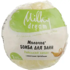 Бомба для ванн MILKY DREAM (Мілки Дрім) молочна Райський банан 100 г Бомба для ванн MILKY DREAM (Мілки Дрім) молочна Райський банан 100 г