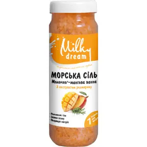 Соль морская MILKY DREAM (Милки Дрим) Молочно-манговая ванна 700 г Соль морская MILKY DREAM (Милки Дрим) Молочно-манговая ванна 700 г